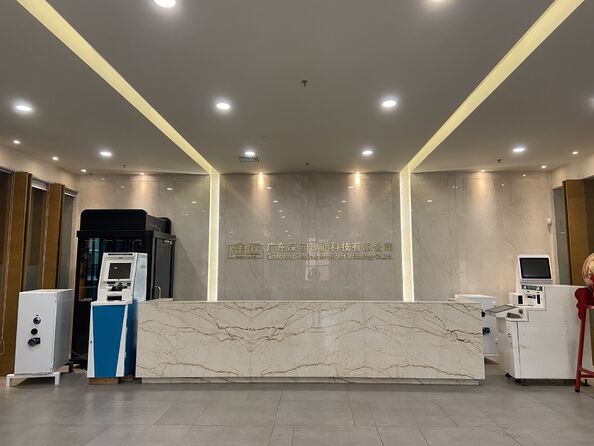 Guangdong Shengjiang Group Perfil de la empresa