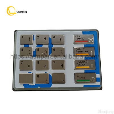 49-216680-700E 49216680700E Diebold EPP5 EPP 5 BSC Arabia Saudita SAU Inglés Diebold Opteva Pinpad