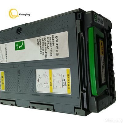 7000000050 cajeros automáticos Nautilus Hyosung Monimax BRM20 RC del casete de la moneda del casete del depósito de BRM Hyosung 8000TA que recicla el casete