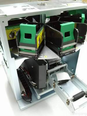 Piezas de cajero automático Hyosung Octagon R1.2 NH8H20011 Movement