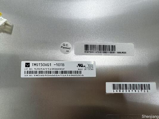 Repuestos Wincor Wincor Nixdorf LCD TFT XGA 15" OPEN FRAME PN: 01750216797