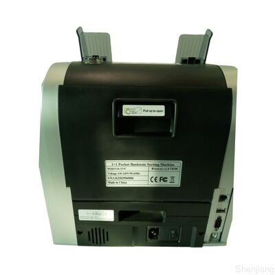 Máquina clasificadora de billetes de banco de bolsillo 1+1 Contador de dinero Detector LK22025060006