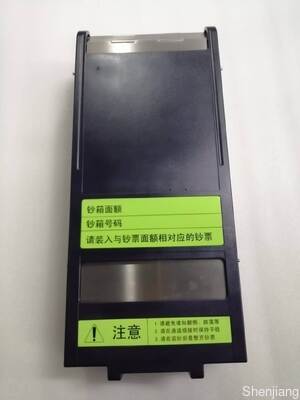 Fujitsu ATM Parte caja de caja / caja de caja KD03300-C700 para F510 / F-510