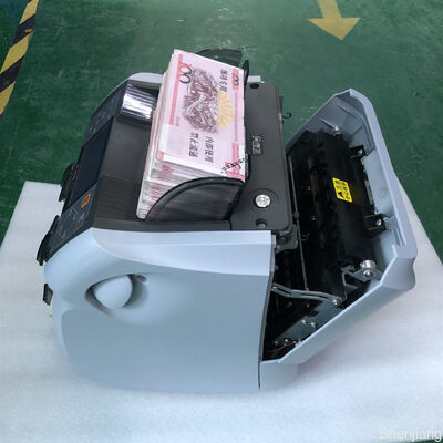 Valor de nota ULTRAVIOLETA de la mezcla de MG IR que cuenta estándar de la máquina GB16999-2010