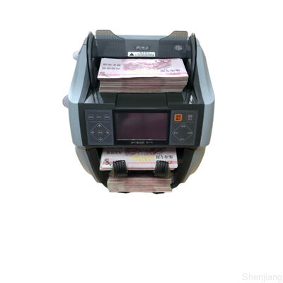 Valor de la mezcla de la máquina de Front Loading Portable Money Sorter que cuenta el certificado de la FCC de la máquina